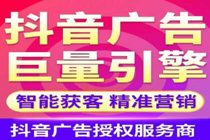 SEM推广公司案例：助力企业实现品牌战略布局